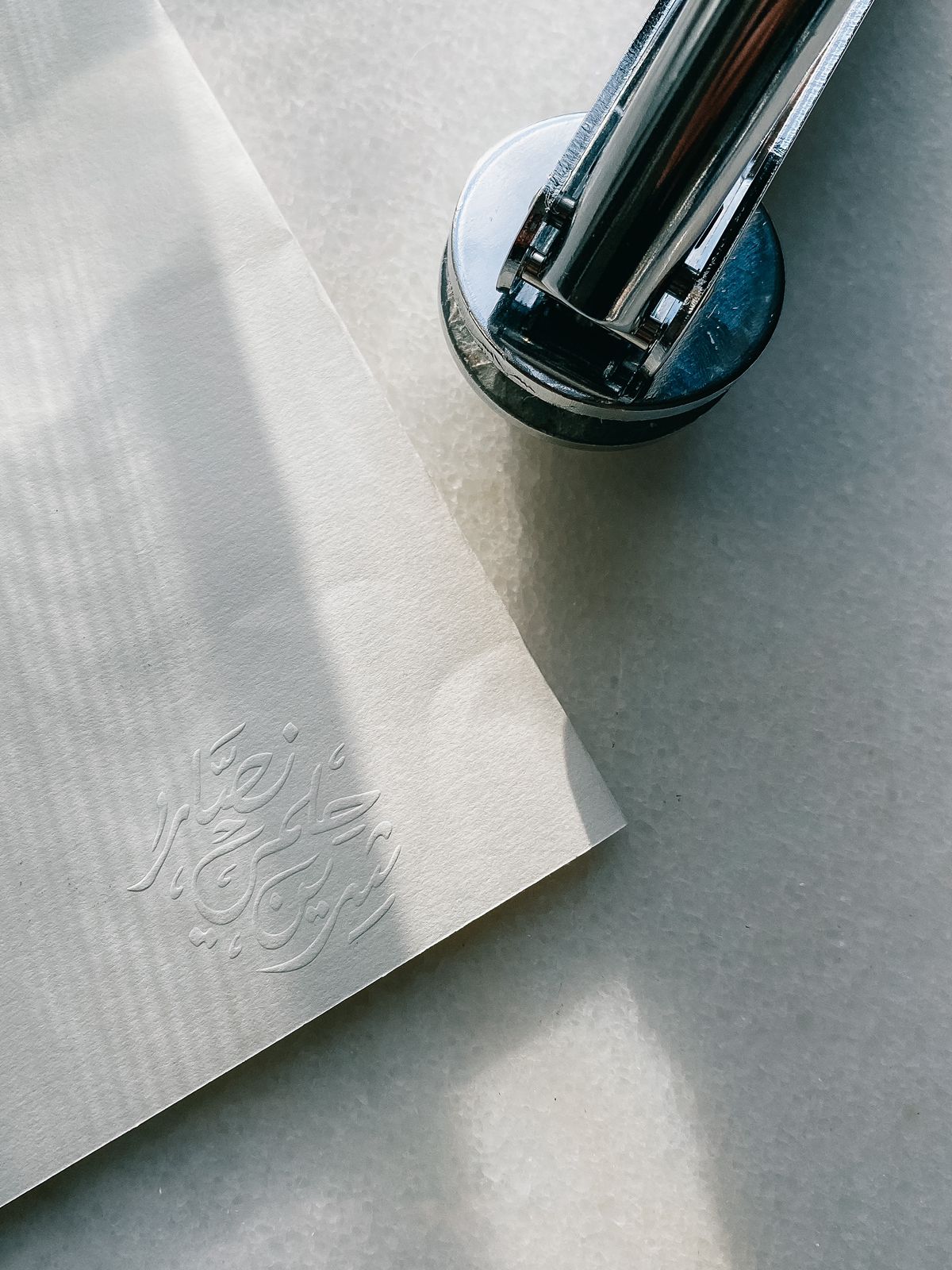 Embossed Caligraphy Calligaphy Embossed Paper Stamp – Wrap & Seal Global