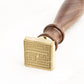 Kufi Arabic Calligraphy wax stamp